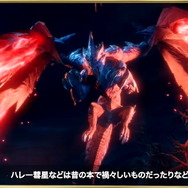 『モンハンライズ』ナルガクルガはやっぱり猫だった…開発秘話で“モンスターたちのモチーフ妖怪”が紹介！
