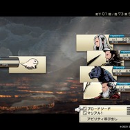 スクエニ新作『DUNGEON ENCOUNTERS』徹底した“シンプル”の積み上げが、攻略の思考を心地よく刺激する─これは間違いなく「時間泥棒」RPG