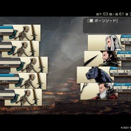 スクエニ新作『DUNGEON ENCOUNTERS』徹底した“シンプル”の積み上げが、攻略の思考を心地よく刺激する─これは間違いなく「時間泥棒」RPG