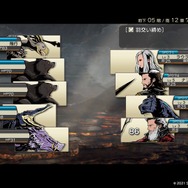 スクエニ新作『DUNGEON ENCOUNTERS』徹底した“シンプル”の積み上げが、攻略の思考を心地よく刺激する─これは間違いなく「時間泥棒」RPG