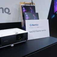 4Kゲーミングプロジェクターが2,500円でレンタルできるキャンペーンも！TGSのBenQブースで新製品を直撃【TGS2021】