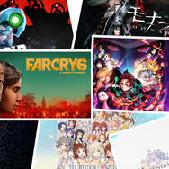 2021年10月上旬発売タイトル7選!『ファークライ6』や『鬼滅の刃 ヒノカミ血風譚』など注目タイトルが目白押し