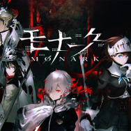 2021年10月上旬発売タイトル7選!『ファークライ6』や『鬼滅の刃 ヒノカミ血風譚』など注目タイトルが目白押し