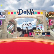 無料で参加可能な「TGS 2021」VR会場フォトレポ！この作り込み、半端じゃないぞ【TGS2021】