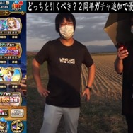 2周年ガチャを引くか迷ってる子羊に届けたい!「ドラゴンのつえ」&「グリンガムのムチ」徹底考察【ドラクエウォーク 秋田局】