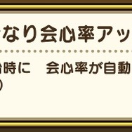 2周年ガチャを引くか迷ってる子羊に届けたい!「ドラゴンのつえ」&「グリンガムのムチ」徹底考察【ドラクエウォーク 秋田局】