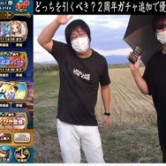 2周年ガチャを引くか迷ってる子羊に届けたい!「ドラゴンのつえ」&「グリンガムのムチ」徹底考察【ドラクエウォーク 秋田局】