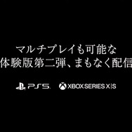 『FFオリジン』2022年3月18日発売決定!最新映像にあわせ、マルチプレイ対応の「第2弾体験版」も配信開始