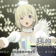 『スタマス』テーマソング「GR@TITUDE」初披露！新PVや引継ぎ体験版の配信も明らかに【TGS2021】