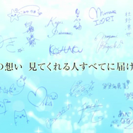 『スタマス』テーマソング「GR@TITUDE」初披露！新PVや引継ぎ体験版の配信も明らかに【TGS2021】