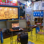ケンタ君の小学生離れしたゲームマスター力（ちから）に酔いしれろ！手作りノートADV『RPGタイム～ライトの伝説～』プレイレポ【TGS2021】