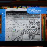 ケンタ君の小学生離れしたゲームマスター力（ちから）に酔いしれろ！手作りノートADV『RPGタイム～ライトの伝説～』プレイレポ【TGS2021】