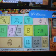 ケンタ君の小学生離れしたゲームマスター力（ちから）に酔いしれろ！手作りノートADV『RPGタイム～ライトの伝説～』プレイレポ【TGS2021】