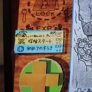 ケンタ君の小学生離れしたゲームマスター力（ちから）に酔いしれろ！手作りノートADV『RPGタイム～ライトの伝説～』プレイレポ【TGS2021】