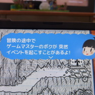 ケンタ君の小学生離れしたゲームマスター力（ちから）に酔いしれろ！手作りノートADV『RPGタイム～ライトの伝説～』プレイレポ【TGS2021】