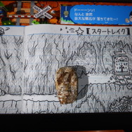 ケンタ君の小学生離れしたゲームマスター力（ちから）に酔いしれろ！手作りノートADV『RPGタイム～ライトの伝説～』プレイレポ【TGS2021】