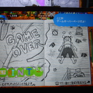 ケンタ君の小学生離れしたゲームマスター力（ちから）に酔いしれろ！手作りノートADV『RPGタイム～ライトの伝説～』プレイレポ【TGS2021】