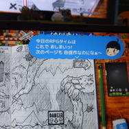 ケンタ君の小学生離れしたゲームマスター力（ちから）に酔いしれろ！手作りノートADV『RPGタイム～ライトの伝説～』プレイレポ【TGS2021】