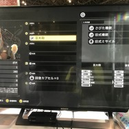 もうポチのお散歩とは呼ばせない―本格的なローグライトの絶望を味わってもらいます。ハードコアモードが追加された『メタルドッグス』PS4版プレイレポ