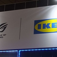 イケアはなぜゲーム市場に参入？ TGS初出展の狙いは？ ブースではゲーミング部屋のスタイルを提案【TGS2021】