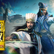 三國無双8 オリジナルブロマイドカードセット Amazon.co.jp: 真 三國無双8 三国無双 empires キャラクター