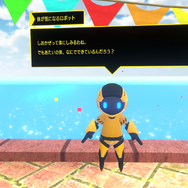 「TGSVR2021」で出会った美女・美ロボフォトレポ―等身大キャラが目の前に！【TGS2021】