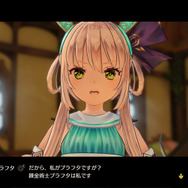 『ソフィーのアトリエ２ ～不思議な夢の錬金術士～』2022年2月24日に発売決定！―デビュートレイラーも公開