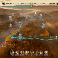 『信長の野望』AIで武将たちが躍動する「新生」、従来作からゲーム性はどう変わる？ 小笠原 賢一Pインタビュー【TGS2021】