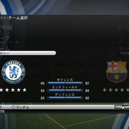 FIFA10 ワールドクラスサッカー