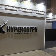 『アークナイツ』のHypergryph、新作『エクスアストリス』で存在感を放つ！ フォトスポットで本作の世界観を再現【TGS2021】
