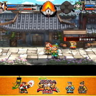 くにおくんが三国志をコミカルに!『くにおくんの三国志だよ全員集合!』OP映像+ゲーム詳細を初公開