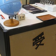 ここはTGS？ それとも小学校!? 『RPGタイム！～ライトの伝説～』ブースに昭和・平成の香りが漂う！【TGS2021】