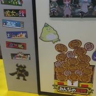ここはTGS？ それとも小学校!? 『RPGタイム！～ライトの伝説～』ブースに昭和・平成の香りが漂う！【TGS2021】