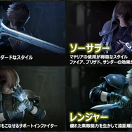 スマホバトロワ『FF7 THE FIRST SOLDIER』11月サービス開始！野村哲也氏がコンシューマ対応に言及【TGS2021】