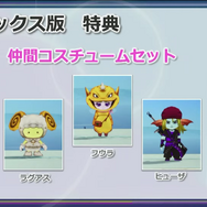 オフライン版『ドラクエX』はソロでも遊びやすいよう大きく調整!“Ver2.0”が描かれる大型DLCも【TGS2021】
