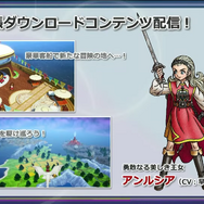 オフライン版『ドラクエX』はソロでも遊びやすいよう大きく調整!“Ver2.0”が描かれる大型DLCも【TGS2021】