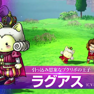 オフライン版『ドラクエX』はソロでも遊びやすいよう大きく調整!“Ver2.0”が描かれる大型DLCも【TGS2021】