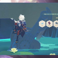 『原神』待望の「聖遺物保有量」が1,500枠に拡張！イベント満載、新エリアも登場の「Ver.2.2」情報まとめ