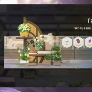 『原神』待望の「聖遺物保有量」が1,500枠に拡張！イベント満載、新エリアも登場の「Ver.2.2」情報まとめ