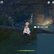 『原神』待望の「聖遺物保有量」が1,500枠に拡張！イベント満載、新エリアも登場の「Ver.2.2」情報まとめ