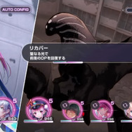 ドラマチックなコマンドバトルがアツい!『ヘブンバーンズレッド』バトルシーンが実機プレイで解禁