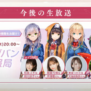 ドラマチックなコマンドバトルがアツい!『ヘブンバーンズレッド』バトルシーンが実機プレイで解禁