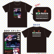 『ウマ娘』ネイチャ役・前田佳織里さんが「Avail」コラボTシャツ姿を披露!「ネイチャがネイチャ着てる!」とファン興奮