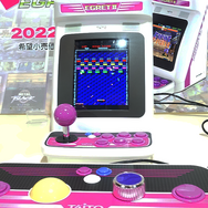 未発売やレアなアーケードゲームも詰まった「EGRETII mini（イーグレットツー ミニ）」実機レポ【TGS2021】