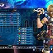 スターオーシャン4 THE LAST HOPE INTERNATIONAL