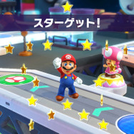 2021年10月下旬発売タイトル7選!人気シリーズの『マリオパーティ』や『スーパーロボット大戦』の新作が登場