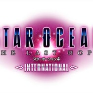 スターオーシャン4 THE LAST HOPE INTERNATIONAL