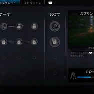 『ケーナ: 精霊の橋』カリフォルニアが作った和風ファンタジーワールドはなんとも居心地が良く美しかった【プレイレポ】