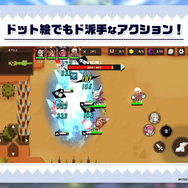 Yostar最新作『ガーディアンテイルズ』ってどんなゲーム？ドット絵に惹かれるアクションRPG、日本版に合わせてイラストも変更