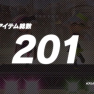 『スマブラSP』これまでの総撃墜数は「900億回」以上！いずれも凄まじい“計11項目のゲーム内実績”公開